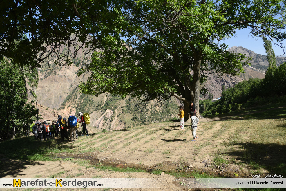 روستای هنیز