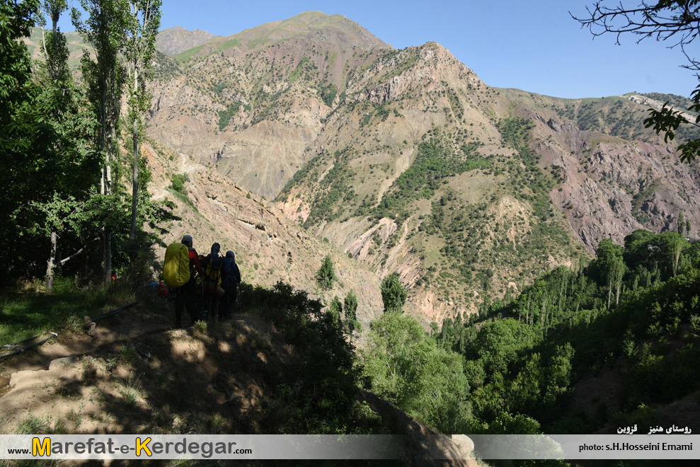 روستای هنیز