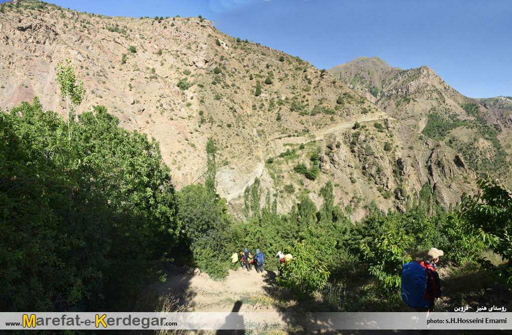 روستای هنیز