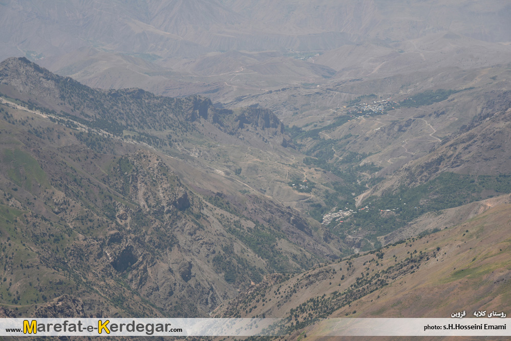 روستای کلایه الموت